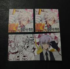 Dグレ ラビ セット Amazon.co.jp: G.E.M.シリーズ D.Gray-man HALLOW ラビ 1/8
