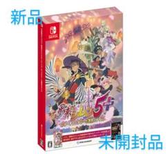 【限定版・未開封】北米版 風来のシレン5plus　超・特典版　マムルボール 2025年最新】シレン5plusの人気アイテム - メルカリ