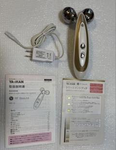 美顔器　ヤーマン RFポーテトルネードRFローラーエクストラ HRF-19N Amazon.co.jp: ヤーマン RFボーテ トルネードRFローラー