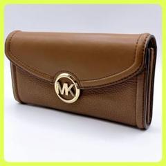 マイケルコース Michael Kors フラップ式長財布 ゴールド金具 ✧