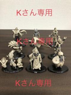 ドラゴンボール 超造形魂 其之八(フィギュア)