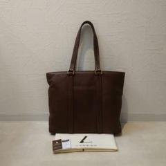 美品 土屋鞄 トーンオイルヌメ デイリートート バッグ 通勤 通学 ユニセックス
