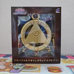 2025年最新】遊戯王 遊戯 プライズの人気アイテム - メルカリ