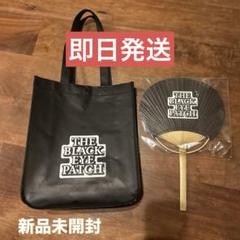 【希少XL】ワコマリア×ブラックアイパッチ♤センターロゴ パーカー☆美品6296 人気コラボ】ブラックアイパッチ×ワコマリア☆センターロゴ