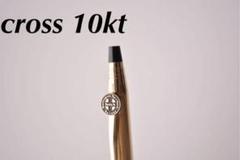 cross 10KT バーリントン・ノーザン鉄道 10金張 ボールペン