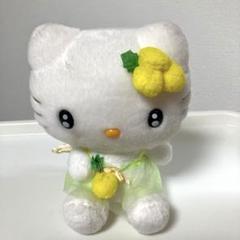 ハローキティ♡レトロ　フルーツ　ブルーベリー　ぬいぐるみマスコット　未使用 ハローキティ♡レトロ フルーツ ブルーベリー ぬいぐるみ