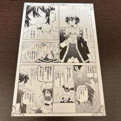 13【メルカリ便】 パンドラハーツ　特典　イラストカード　非売品 まとめ売り 13【メルカリ便】 パンドラハーツ 特典 イラストカード 非売品