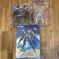 2025年最新】riobot ヴィルキスの人気アイテム - メルカリ