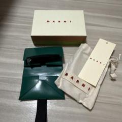 MARNI / マルニ オリガミ　三つ折りフラグメントケース 財布　グリーン