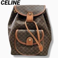 美品‼️CELINE セリーヌ ミニリュック マカダム柄のサムネイル