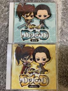 22年最新 片倉小十郎の人気アイテム メルカリ
