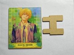 7月発売】「チェンソーマン」木製マルチスタンド②マキマ