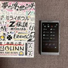最新な ももクロ 10周年記念 ウォークマン Sony ポータブルプレーヤー Www Qiraatafrican Com