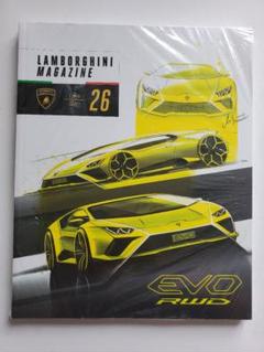 ランボルギーニ マガジン ISSUE 26 - メルカリ