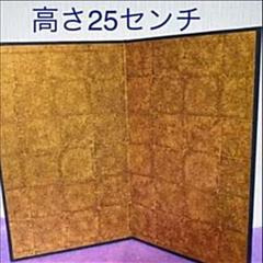 屏風 2曲屏風 小箔 高さ 25センチ 雛人形