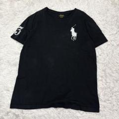 ポロラルフローレン ビッグポニー Tシャツ 刺繍 M 黒 コットン