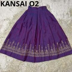 Kansai Yamamoto KANSAI O2 Knit Sweater Wool Rare Colorful