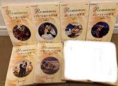 ハーレクイン　小説　まとめ売り　ディザイア ハーレクイン 小説 まとめ売り（シリーズもの、抜けあり