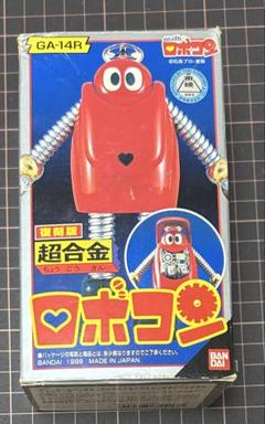 復刻版　バンダイ　ロボコン　超合金　GA-14R ロボ 1999 当時物　新品 バンダイ 復刻版超合金 GA-14R がんばれ!!ロボコン ロボコン