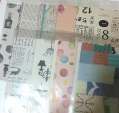 ラミネーる デコパージュ ラッピング 用紙 ９種セット ハンドメイド 素材