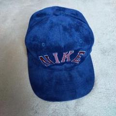 Vintage Nike 90s Italia Blue Baseball Cap– Atlas Vintage