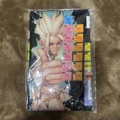 【レア】ドクターストーン Dr.STONE 石神千空　周期表タオル　完売品　限定 レア】ドクターストーン Dr.STONE 石神千空 周期表タオル 完売品