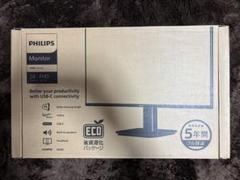 PHILIPS 24E1N1300A/11 モニター FHD USBタイプC