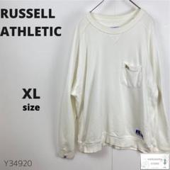 RUSSELL ATHLETIC ラッセルアスレティック トレーナー スウェット