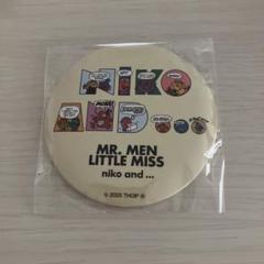 ピンズ・ピンバッジ・缶バッジ MN ハイキュー 月島蛍 缶バッジ⑥ - ピンズ・ピンバッジ・缶バッジ