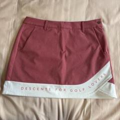 DESCENTE ピンクスカート