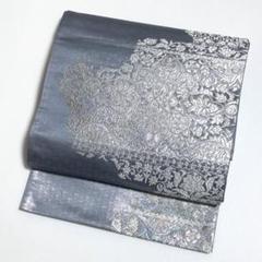 袋帯】 和装 着物 帯 洋風柄 花曼荼羅 草花 模様 銀糸入り