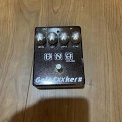人気定番 Fxxker Gain Analogic DNA II Music Action