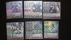ヴァンガード アクアフォース メイルストローム デッキ