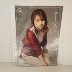 石田亜佑美 ピンポス 石田亜佑美】ピンポス MOTTO モーニング娘。 02 2024 - メルカリ