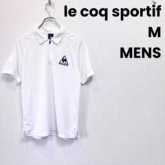le coq sportif ルコックスポルティフ ハーフジップ 半袖ポロシャツ