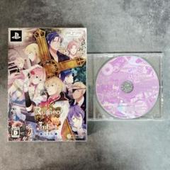 ロミオVSジュリエット 豪華版 +予約特典CD PSP