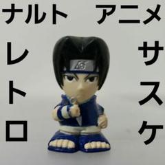 ❇️超激レア希少☆ナルト&サスケキャラクター☆マグカップ陶器製★未使用★ 大人気「MEGA CAT PROJECT」新アイテム！『NARUTO-ナルト- 疾風