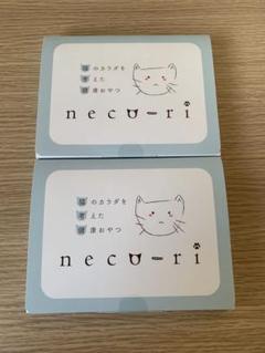 2025年最新】neco-riの人気アイテム - メルカリ