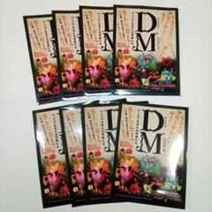 デュエルマスターズ　植物展限定スリーブ&ストレージ　3セット売り デュエル・マスターズ×特別展「植物」コラボ | デュエル・マスターズ