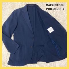 2025年最新】MACKINTOSH PHILOSOPHY メンズ テーラード