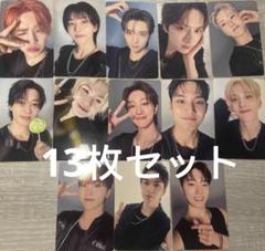 seventeen mini12 一直娯 yizhiyu yzyD 13枚セット