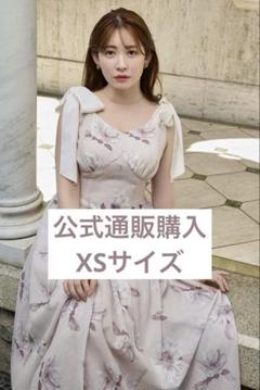 herlipto Sunflower-Printed Midi Dress - メルカリ