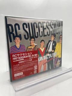 Amazon.co.jp: RCサクセションの子供たち [DVD] : オムニバス