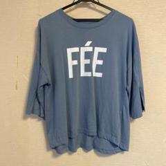 FÉEプリント ブルー 五分袖トップスのサムネイル