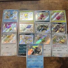 2025年最新】色違い ポケモンカード まとめ売りの人気アイテム