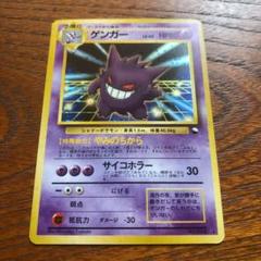 ポケモンカード 通信進化の中古 未使用品を探そう メルカリ ポケモンカード 通信進化の中古 未使用品を探そう メルカリ