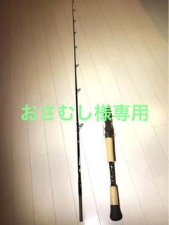 2023年最新】ツララ ピメンタの人気アイテム - メルカリ