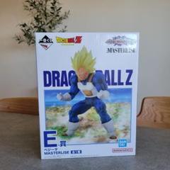 ドラゴンボール マスターライズ E賞 ベジータ 未開封品 超ベジータ レビュー】一番くじ ドラゴンボール VSオムニバス
