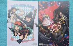 魔男のイチ　TSUTAYA 特典　ポストカード　10冊　セット TSUTAYA限定特典あり】『魔男のイチ 2巻』お買い上げの方に
