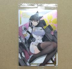 アズールレーン ウエハース カード 愛宕 SSR